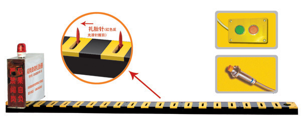 安顺开发区V3嵌入式闯岗自动扎胎器/阻车器